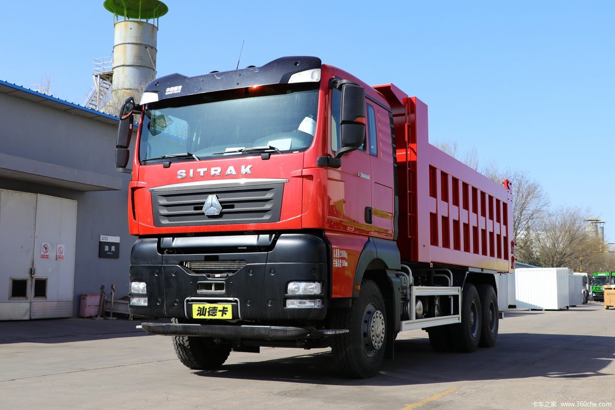 Horsepower 351 450hp SITRAK 6x4 Dump Truck G7 for Construction Project in Africa