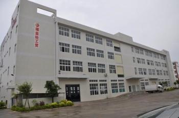 Xiamen Fuyilun Industry And Trade Co., Ltd