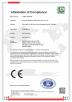 Shanghai Wellshow Opto Electronics Co., Ltd. 1YRS Certifications