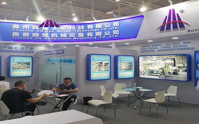 Customized Automatic Spunbond Nonwoven Fabric Machine 3200mm 4800mm