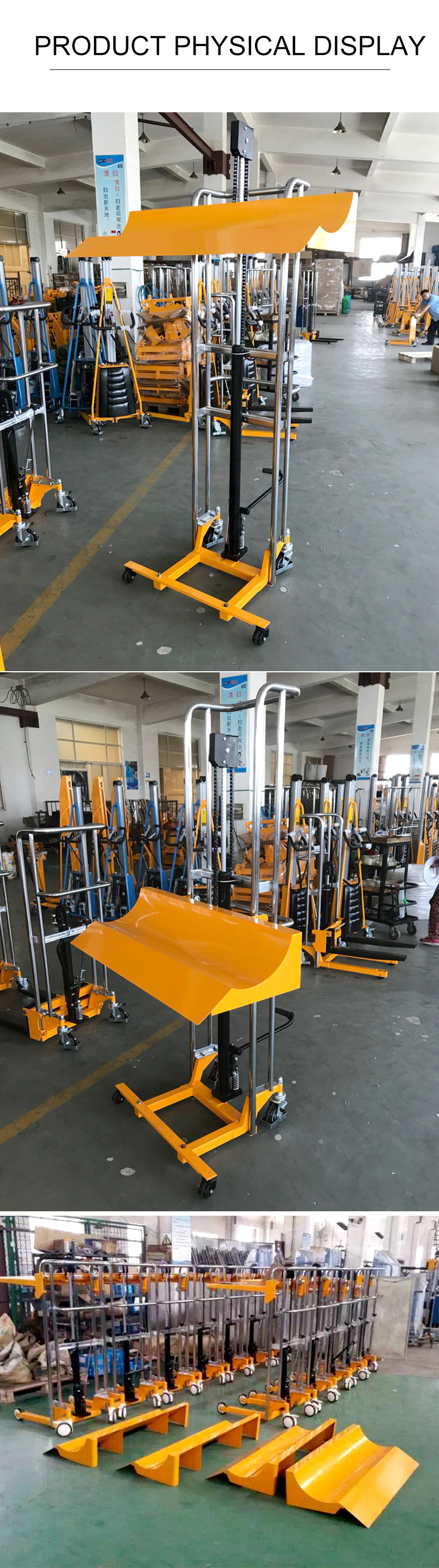 Sinolift PFR all directional manual hydraulic paper roller lifter