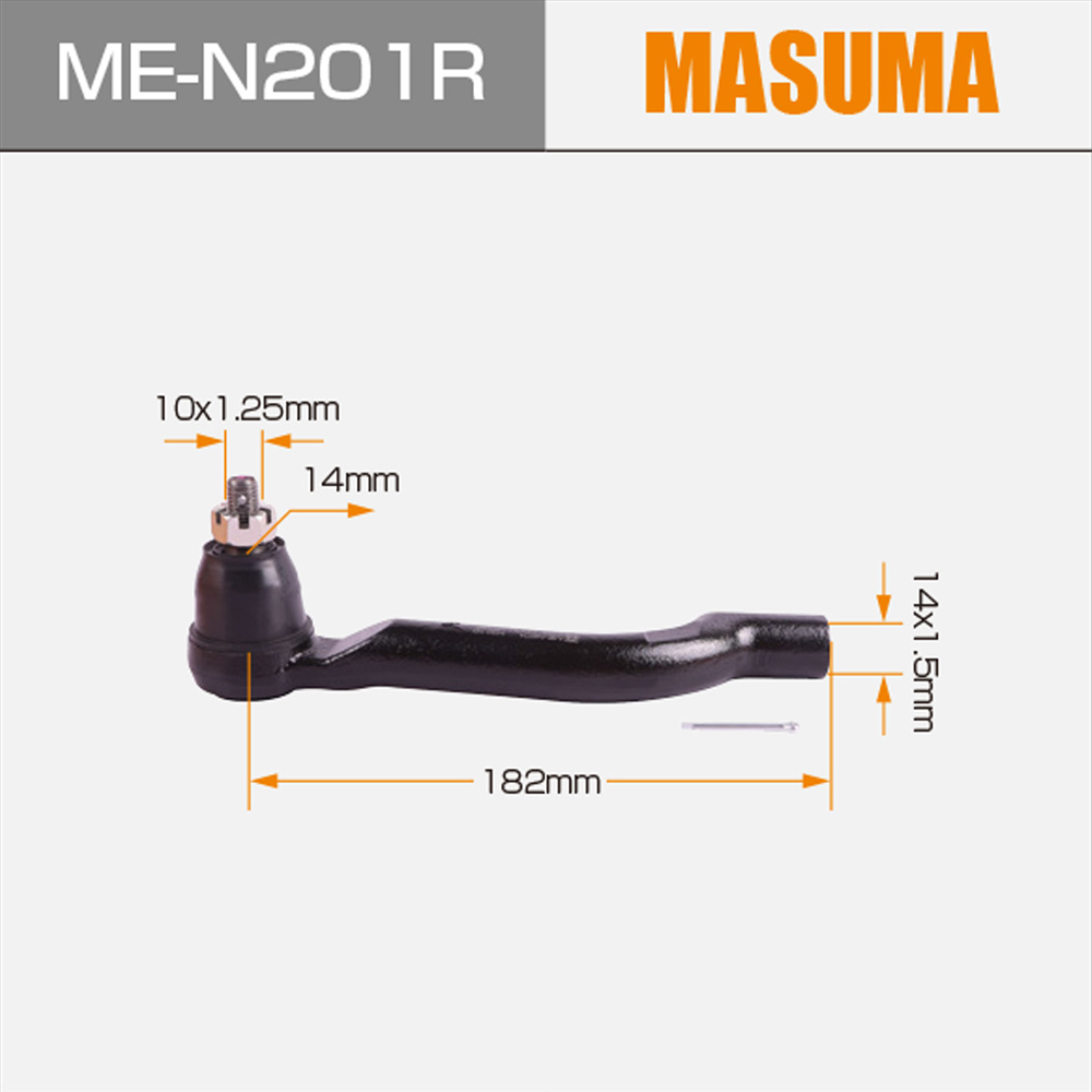 NISSAN DUALIS KJ10 Steering Tie Rod End D8520-JG00A D8E20-JG00A D8520-JY00A 48527-JD01A D8520JY00A