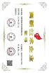 Dongguan Wang Min Optical Instrument Co., Ltd. Certifications