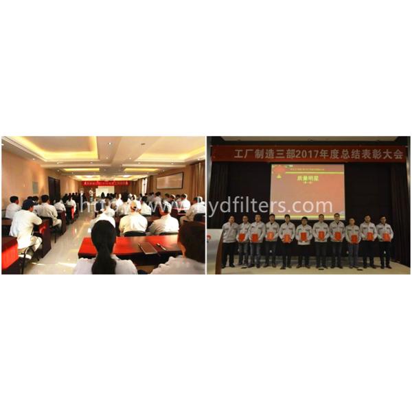 Hydraulic Heavy Equipment Filters Stainless Steel Support Customization