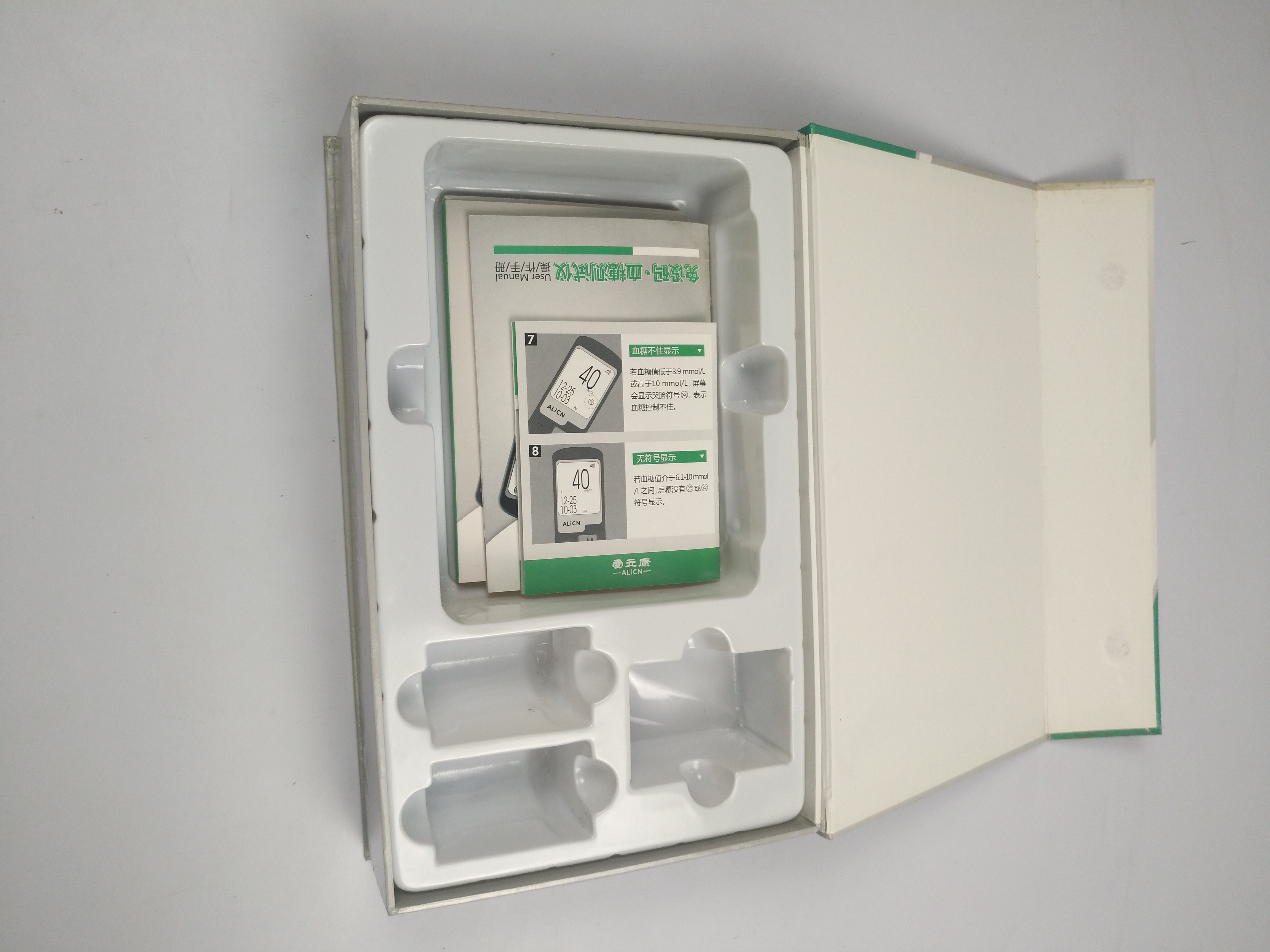 Eco Friendly Modern Blood Glucose Tester Packaging Electronics Box