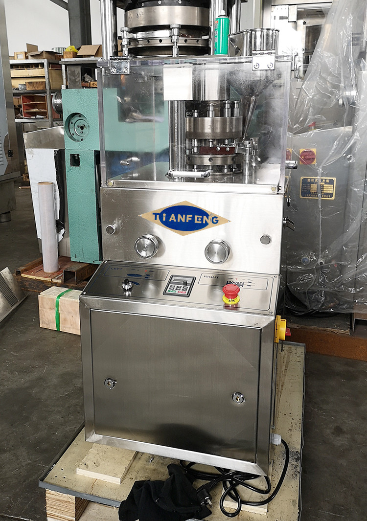 16200Pcs/H 1.5KW Pharmaceutical Tablet Press Machinery