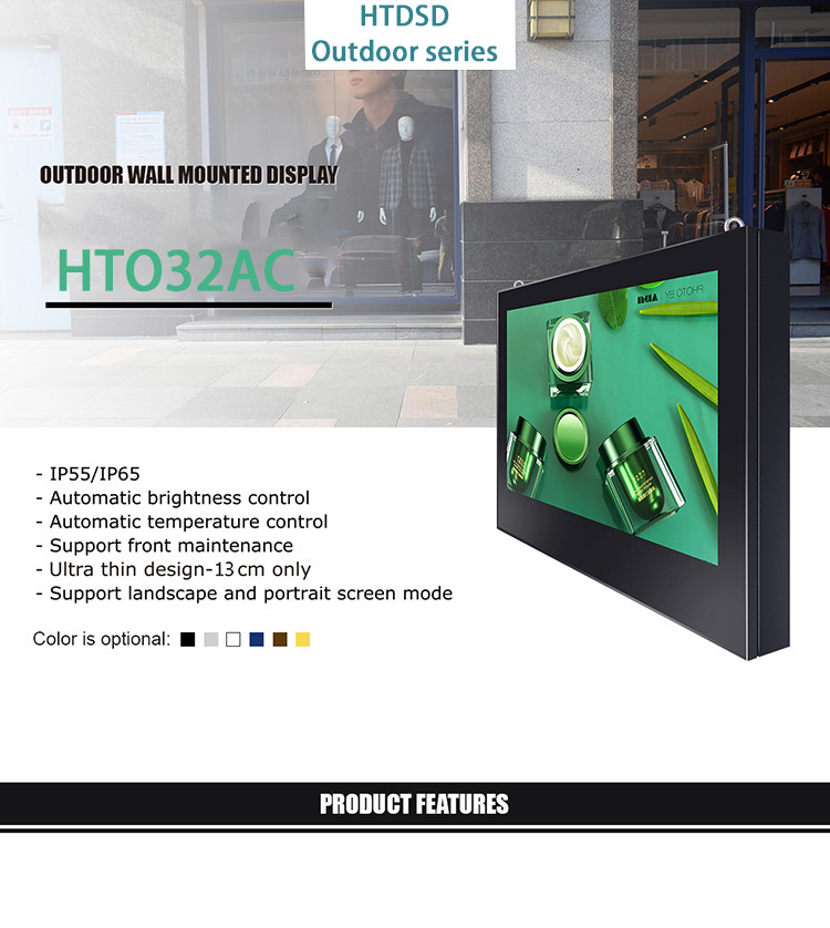 4K FHD IP65 Waterproof Wall Mounted LCD Digital Signage With Capacitive Touch