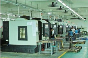 Wuxi Famous Communication Equipment Co., Ltd.