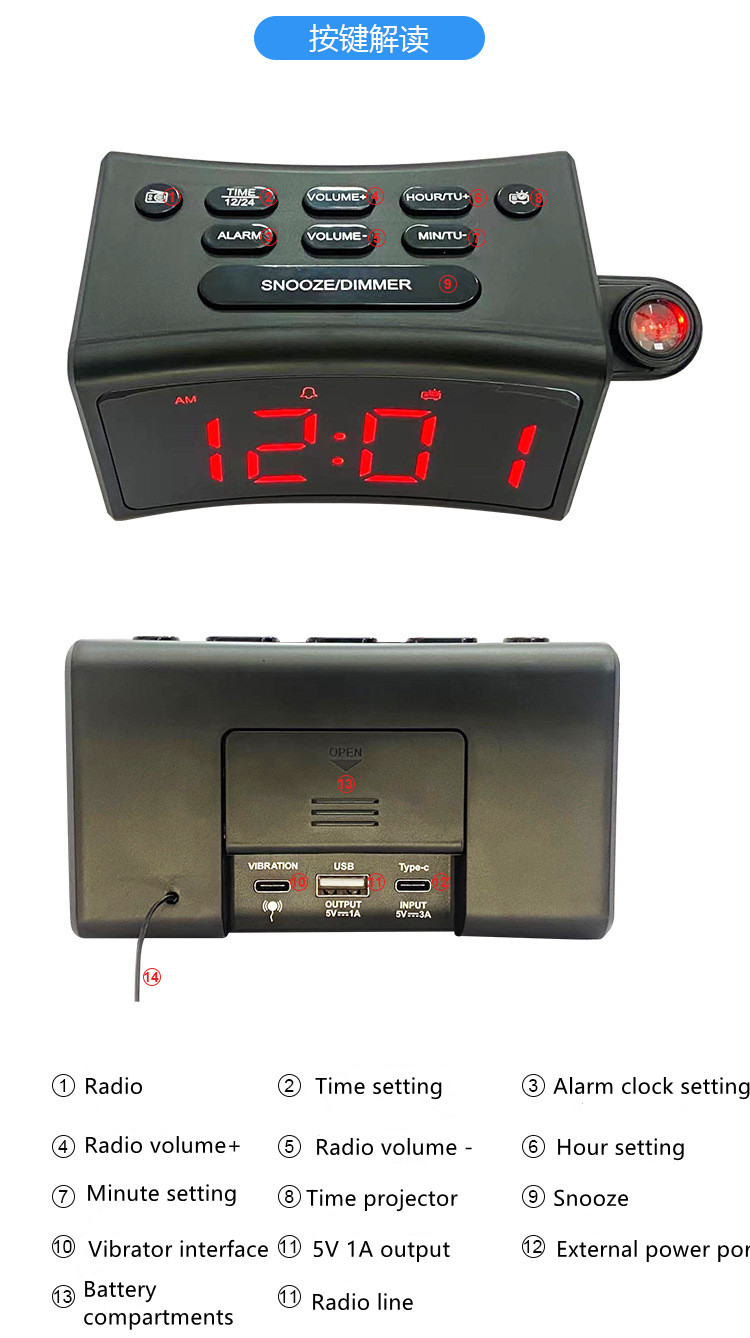 180 Degree Rotating Alarm Clock FM Radio With Creative Curved Surface