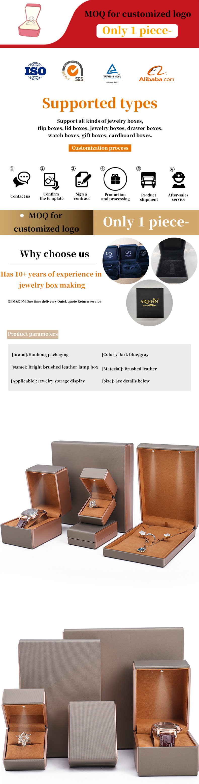 OEM PU Leather LED Jewelry Box , Handy Square Jewelry Luxury Packaging Box Set