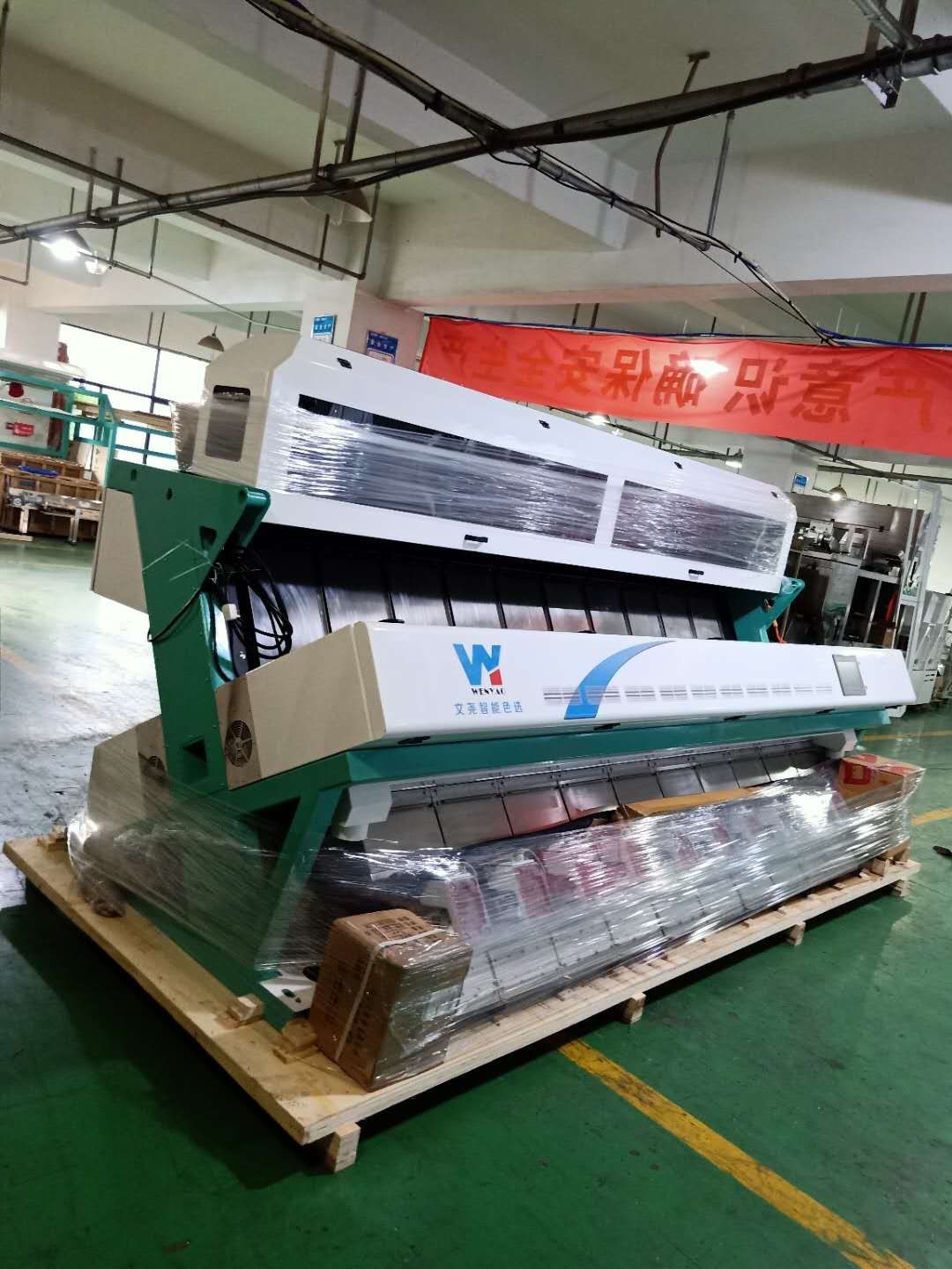 Pet Color Sorting Machine For Recycling Industry Plastic Color Sorter PET Plastic Sorting Machine