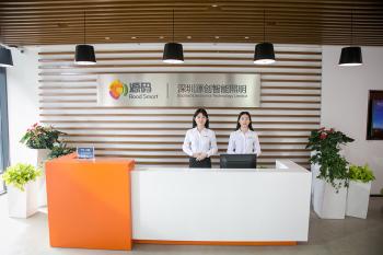 Socreat Electronics Technology Limited