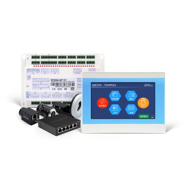 Buy cheap Ruida RDD6584V-NET Oscillating Knife Controller with Vision Positioning product