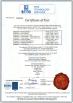 Xinxiang Weis Textiles&Garments Co.Ltd Certifications