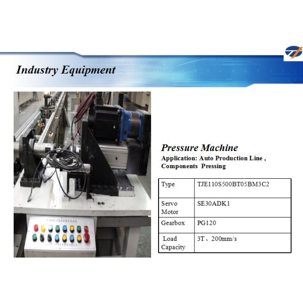 220V Ball Screw Drive High Force Linear Actuator / High Speed Electric Linear Actuator
