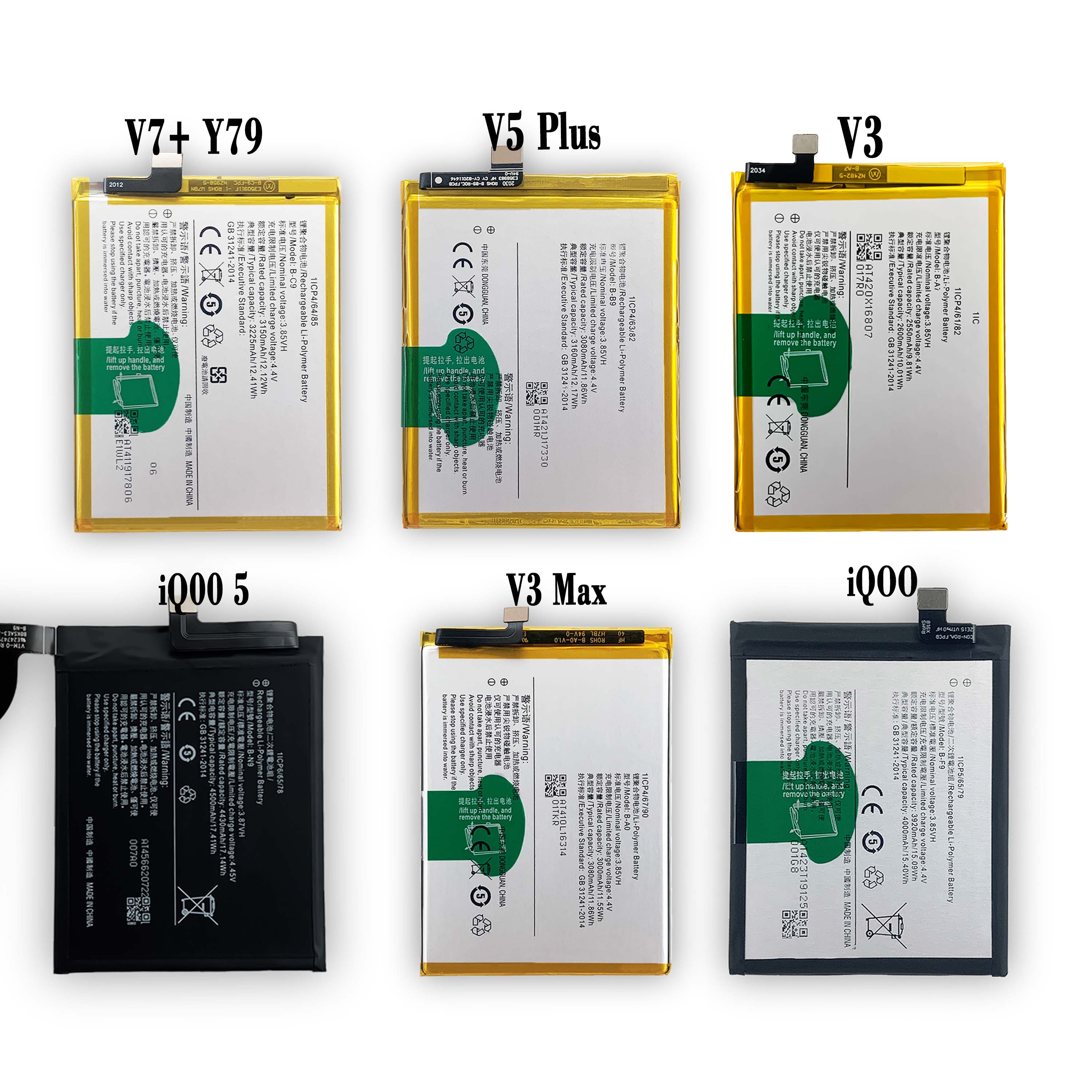 X6 X6S X3 X3S X3T X30 X30 Pro X27 X27 Pro X23 X21i X21 X20 X20 Plus Battery for VIVO X9S X9