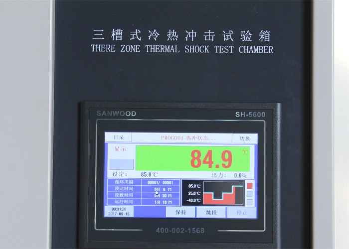 Three Zone Thermal Shock Test Machine Temperature Test Instrument Unique Air Circulation System for Electrical Test