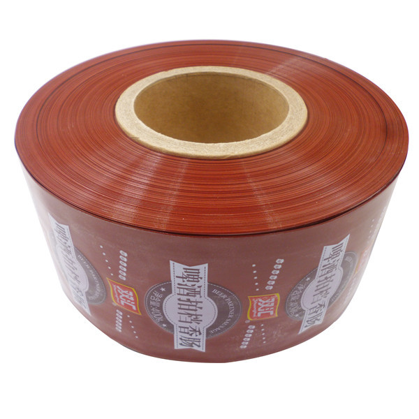 90mm Width Smoked Plastic Sausage Casings 8%-20% Shrinkage
