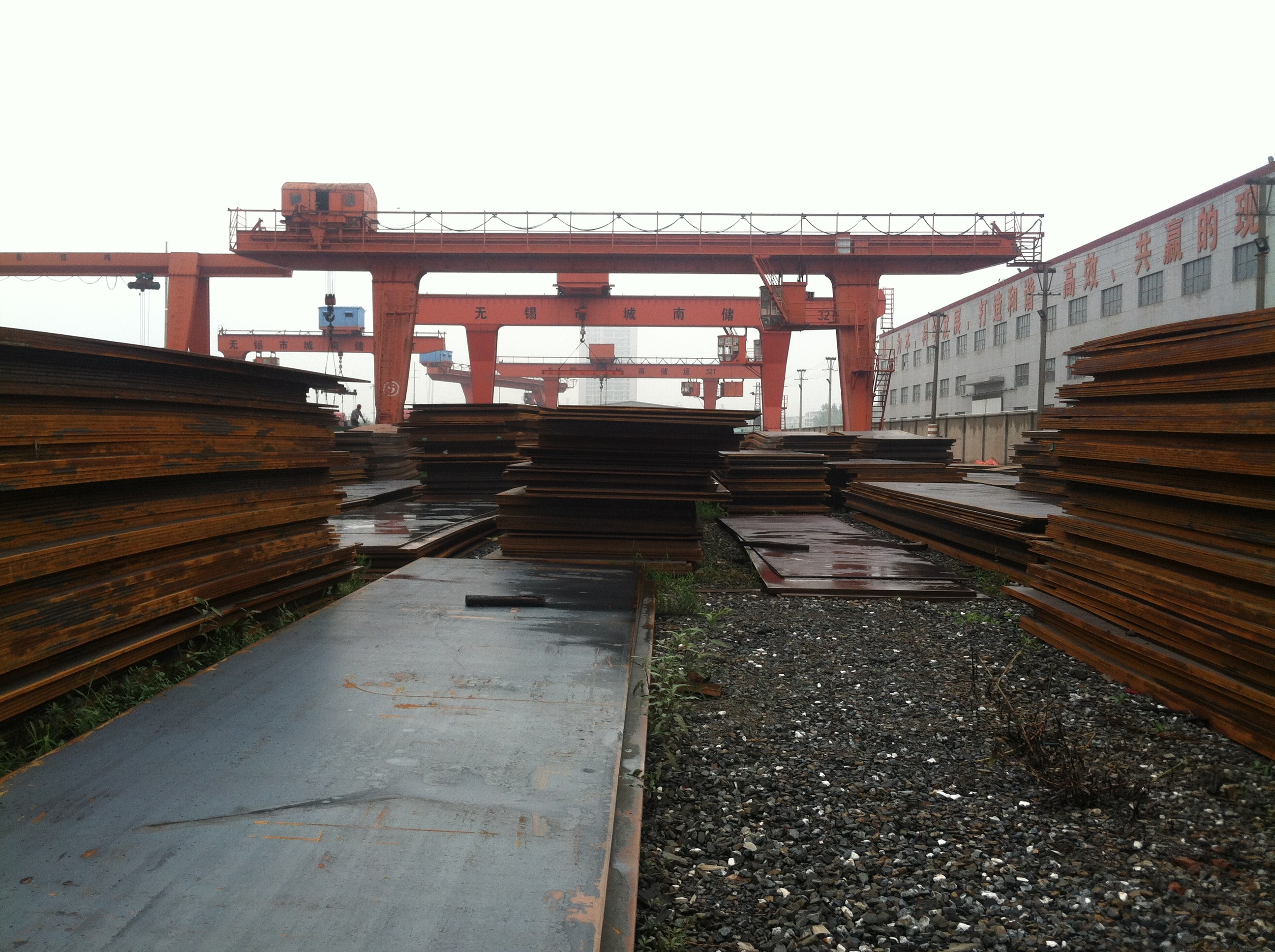 Q235 A36 Hot Rolled Steel Plate EN10028 S235JR MS Carbon Steel Plate 6.0*1500*6000MM