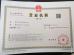 Shenzhen Onetop Technology Co.,Ltd Certifications