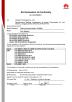 Beijing Supernet Unlimited Technilogy Co., Ltd. Certifications
