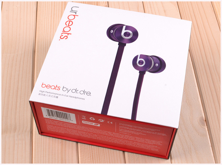 Beats UrBeats In-Ear Headphones Earphones Special Edition
