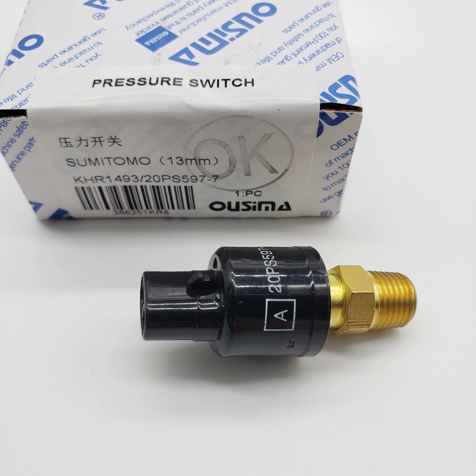 OUSIMA Eletric Excavator Lever 13mm KHR1493/20PS597-7 Pressure Switch