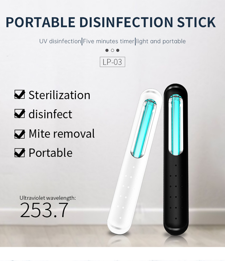 Lithium Battery Disinfect Sterilize Germicidal UV Lamp