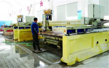 Pasia Honeycomb Products Co., Ltd