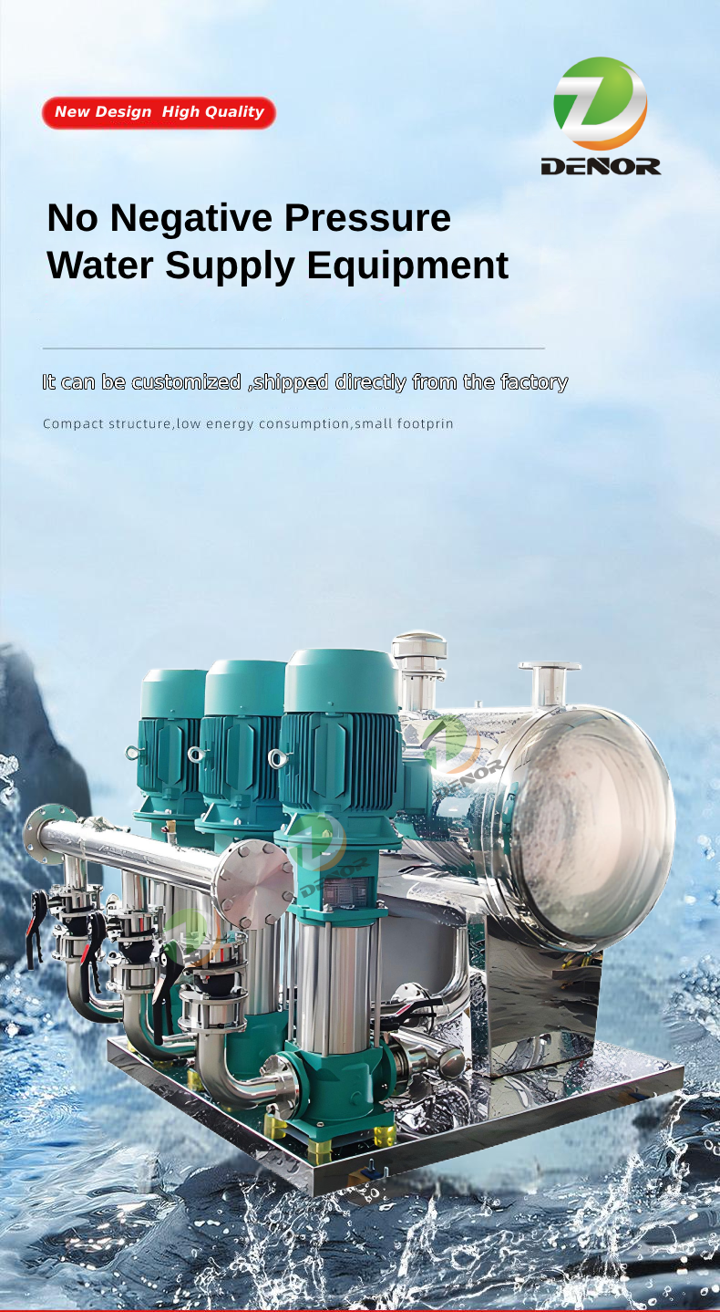 Stainless Steel Water Supply System With Vertical Multistage Centrifugal Booster Pump