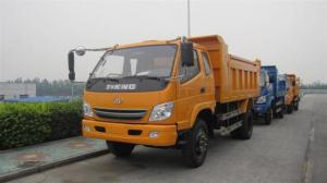 Buy cheap China T-king 5 ton regular all wheel drive diesel 4x2 mini dump truck for sale product