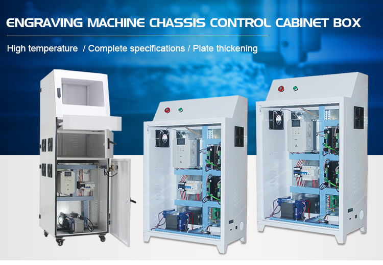 Long Service Life 10 KG Weight 3 Axis Small Engraving Machine Assembly Control Cabinet