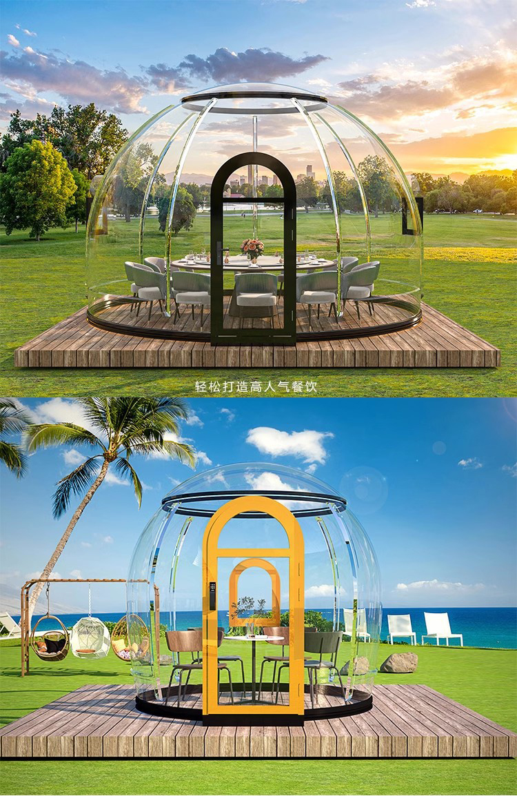Waterproof Outdoor Star Room Transparent Tent Outdoor Restaurant Hotel Homestay