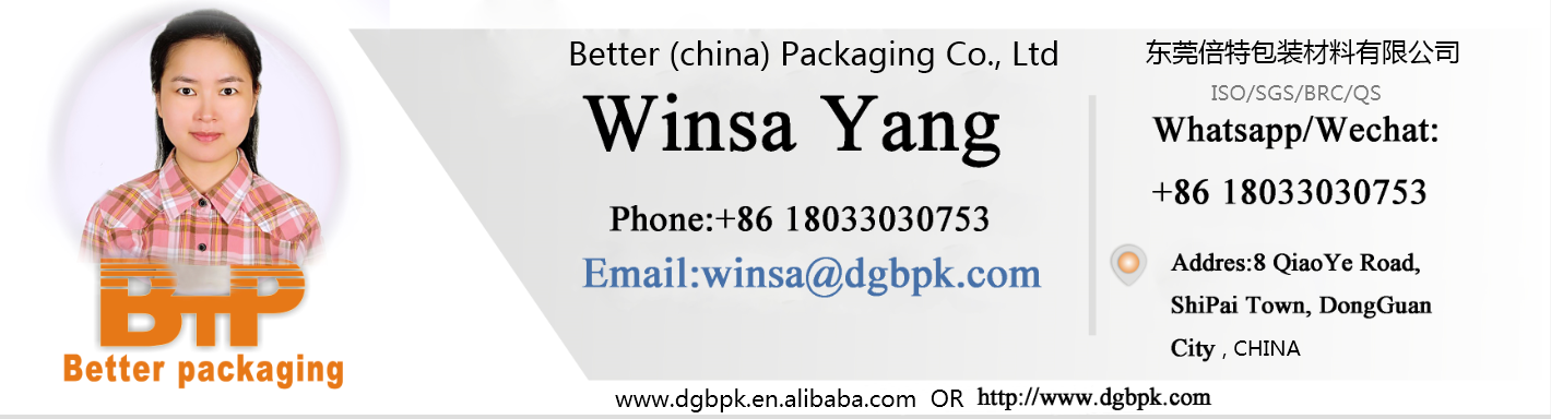 Custom Cosmetics Shaped Pouches Custom-tailored Package for 30ml Seaweed Liquid Facial Mask Packaging Bags