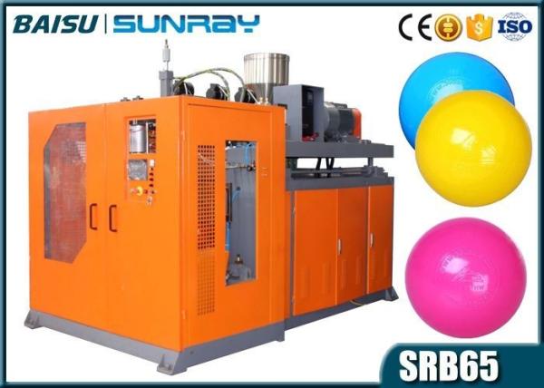 Kids Ocean Plastic Ball Making Machine , Small Plastic Ball Manufacturing