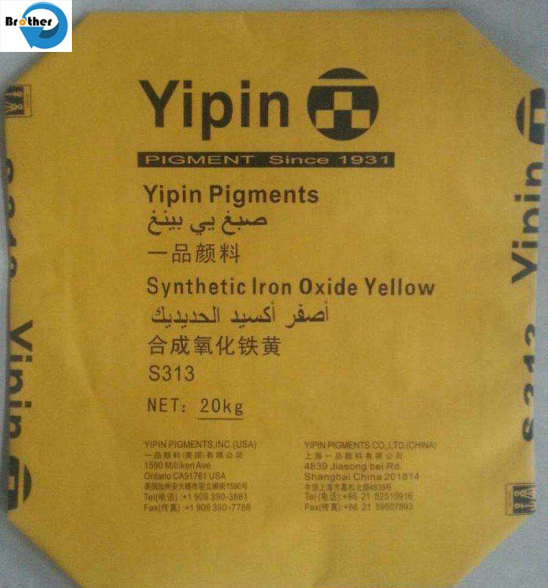 25kg Logo Print 2 Ply Kraft Paper Laminated PP Woven Valve Cement Bag