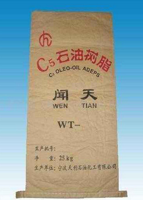 Recycled Multilayer Paper Bags For ABS Resin UV Treated 20" x 32"
