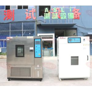 Big Temperature Test Chamber 500 ℃ High Temperature Ovens High Accuracy