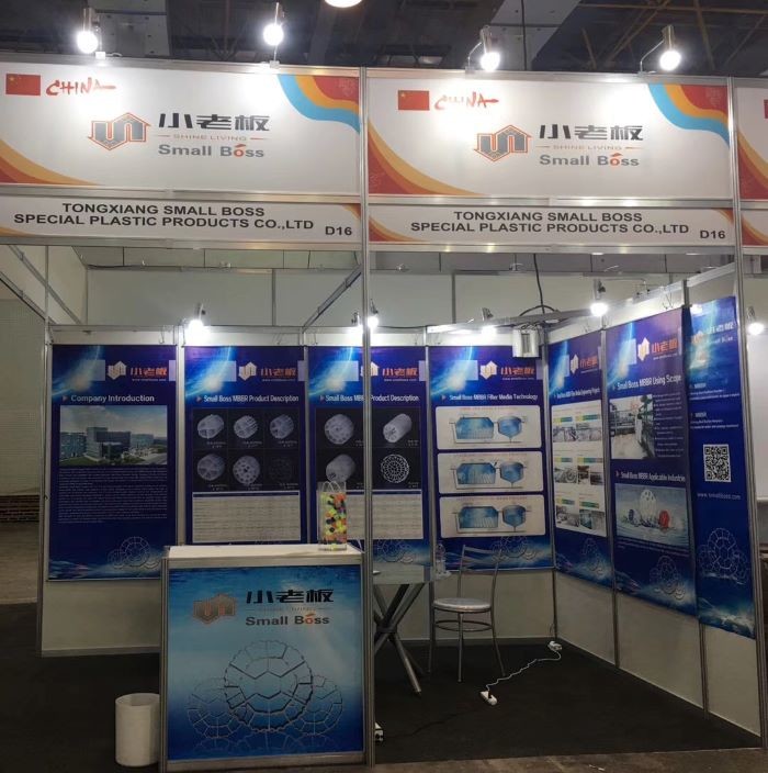 Mould HDPE MBBR Biocell Media In Virgin FDA SAFTY Material For Sewage Treatment