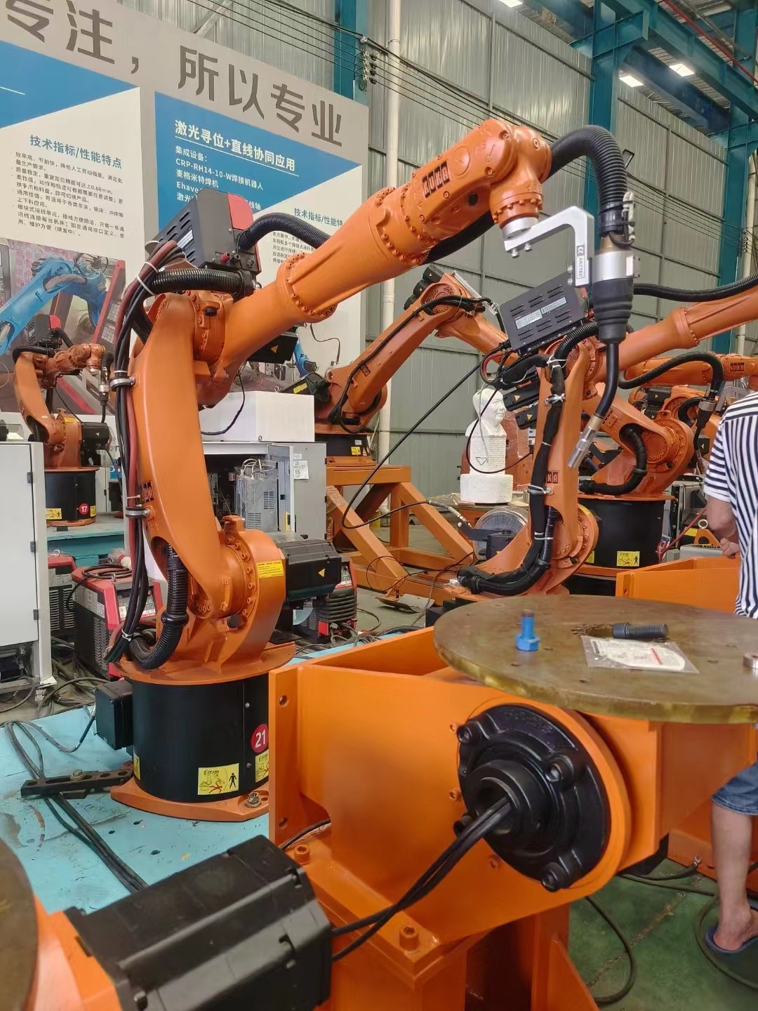 Used 6 Axis Robot KR16L6 1911mm Working Range 240kg Body Weight Ground/Ceiling/Inclined Installation XP Control Welding