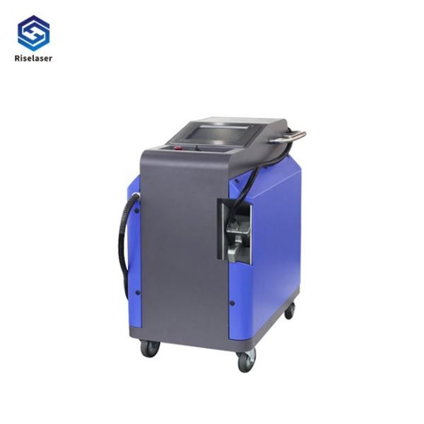 Auto Focusing Laser Cleaner Machine , 100W Fiber Laser Cleaning Device 1064nm
