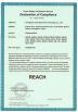 GUANGZHOU FUDE ELECTRONIC TECHNOLOGY CO.,LTD Certifications