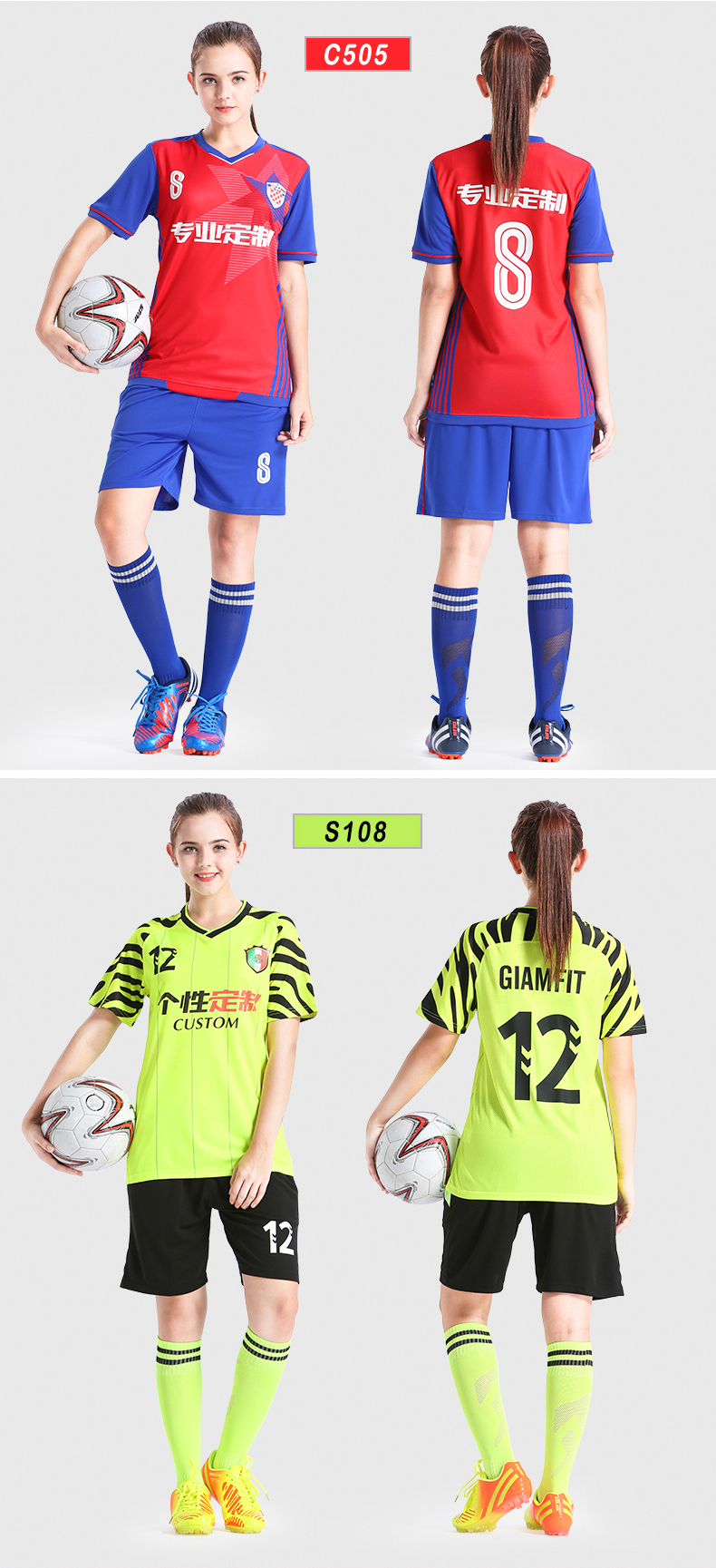 Women's soccer wear Sports suit Customized logo girls short sleeve primary and middle school students match training team jersey