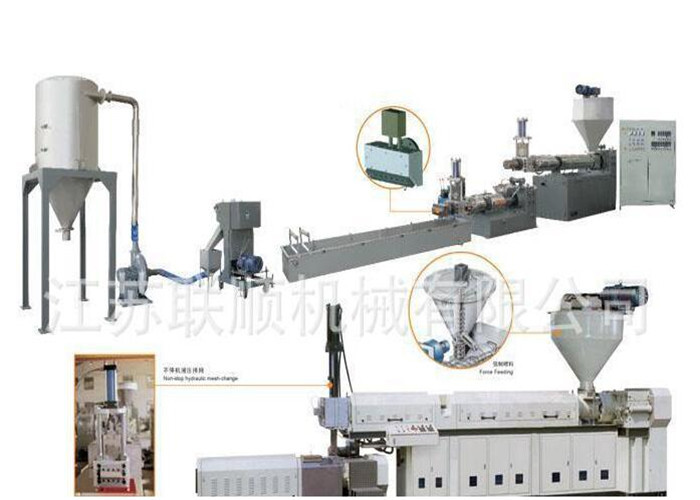 Plastic Granules Making Machine PET Bottle Plastic Recycling Machine
