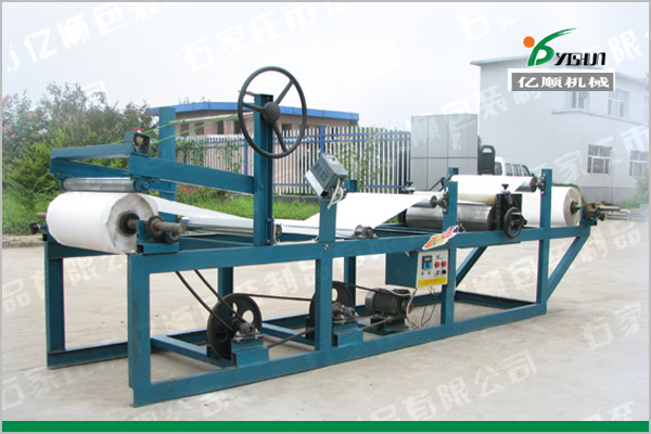 Paper waxing machine YST-3