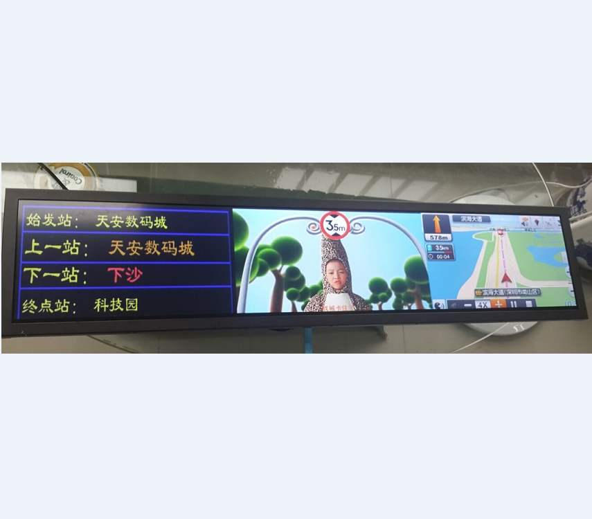 8.88 Inch Bar Display LCD IPS TFT HD 1920*RGB*480 LCD Screen Display With LVDS Interface