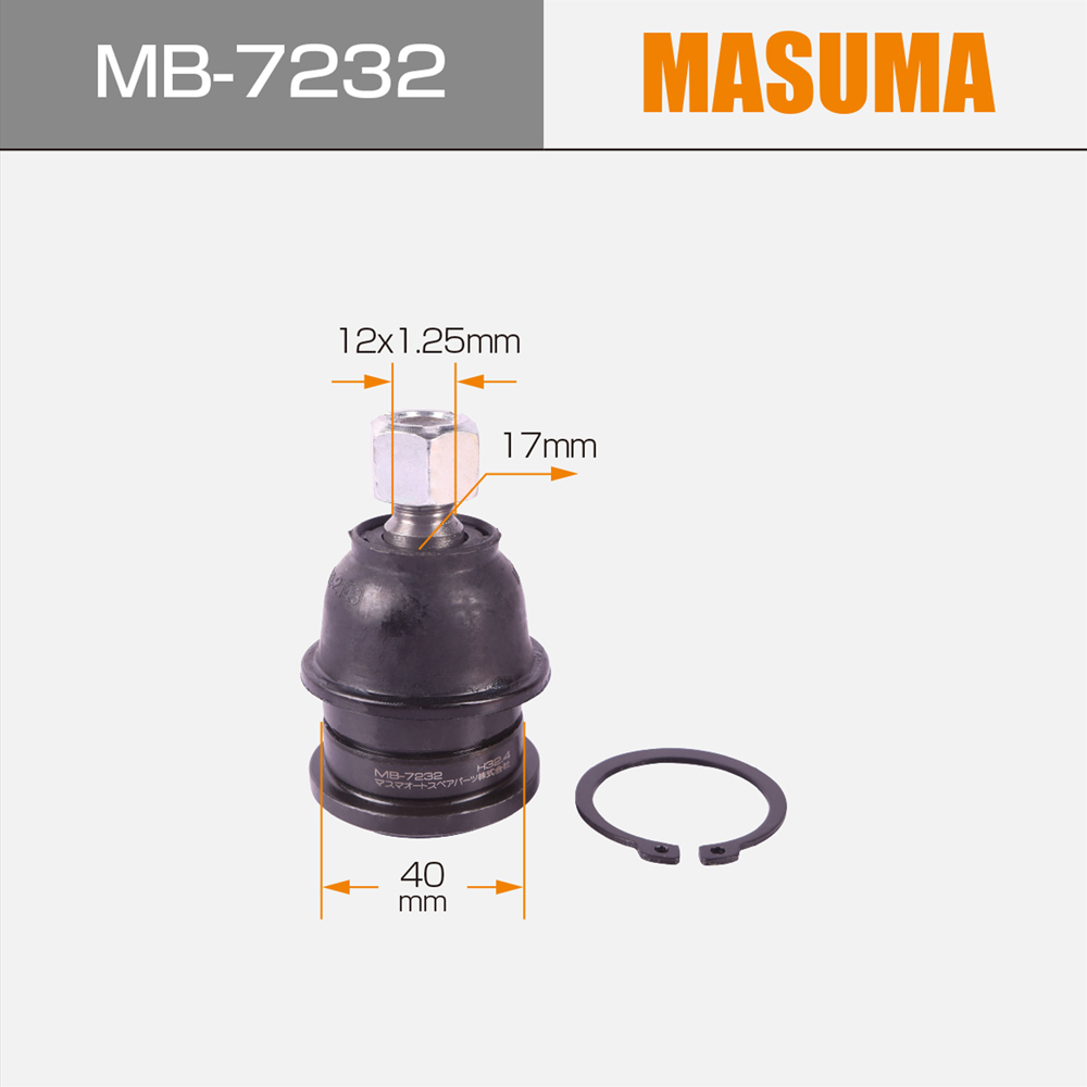 FL613D MB-7232 Auto Suspension Systems Ball Joint for MITSUBISHI BRAVO U41V 1992-1998