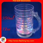 led beer cup