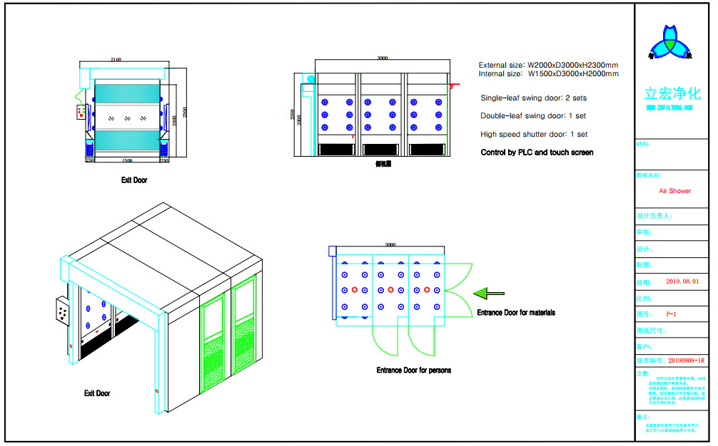 Air Shower for Persons and materials with 4 doors controlled by PLC and touch screen