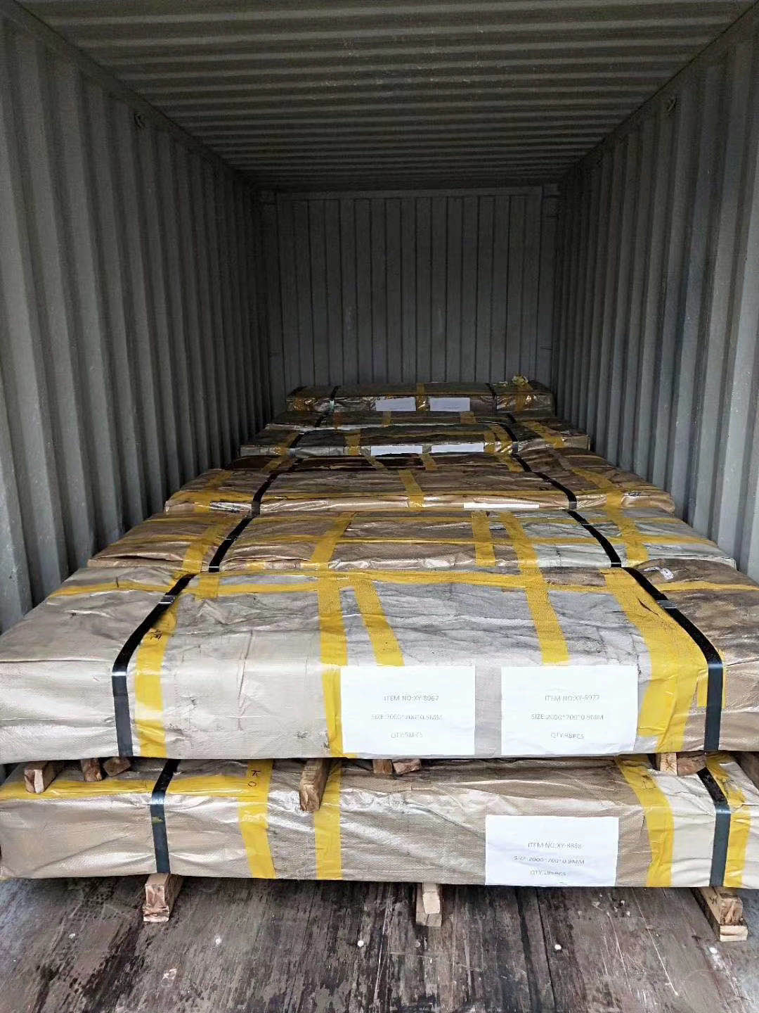 package-img